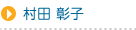 c@q