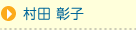 c@q